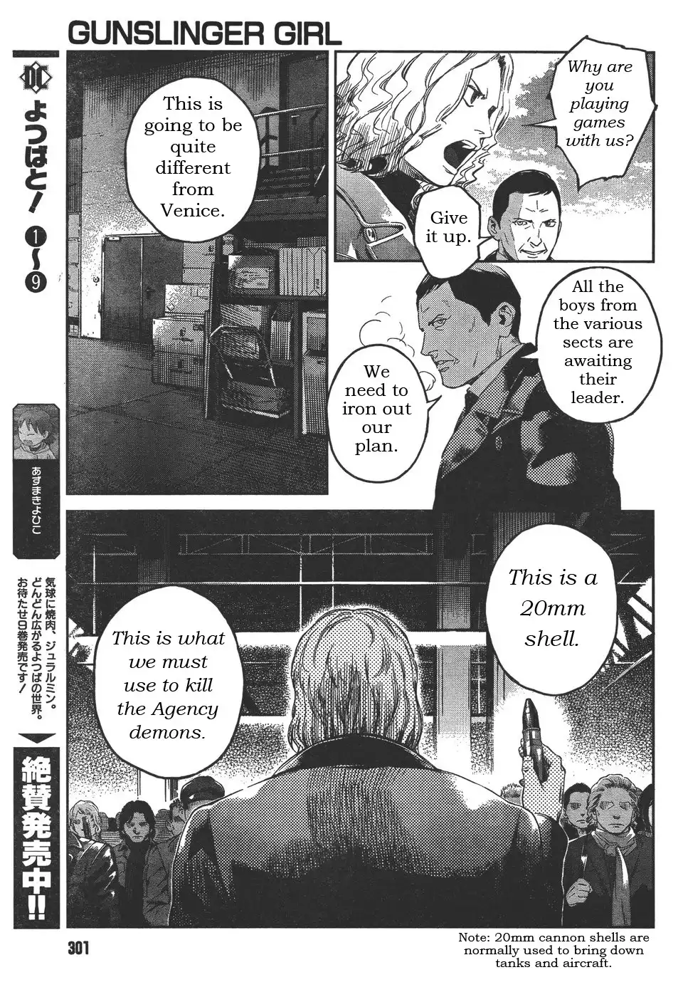 Gunslinger Girl Chapter 74 7